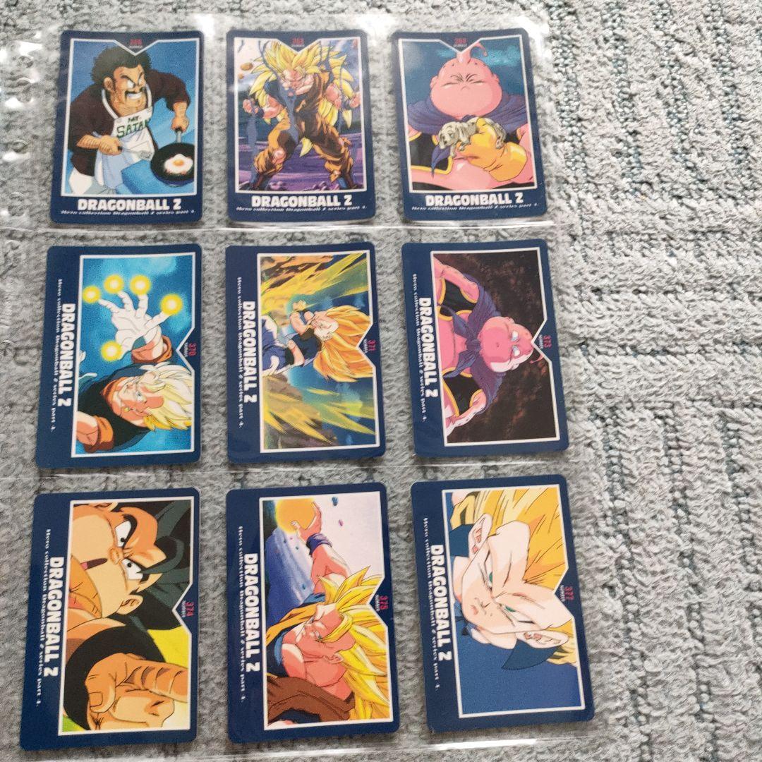 ドラゴンボール　アマダ　カード　まとめて