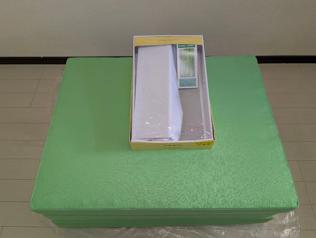 【かずけん】ヘルスウェーブゴールド