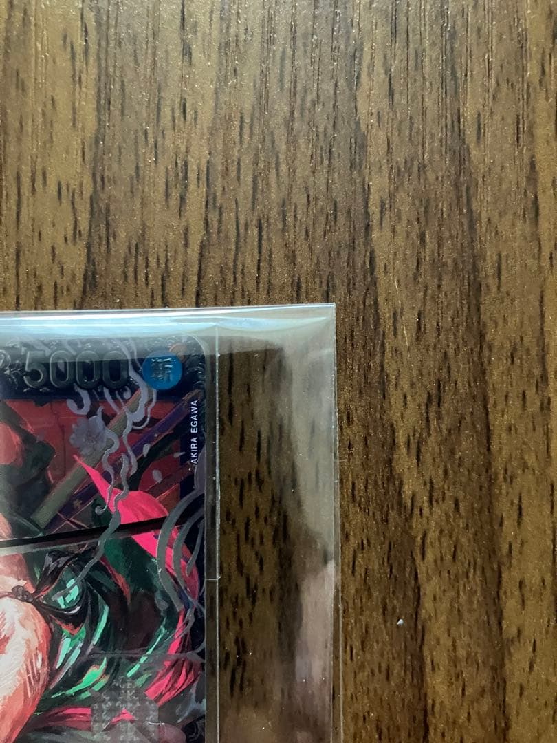 本日のみお値下！未開封 ロロノア・ゾロ フラッグシップST21-015