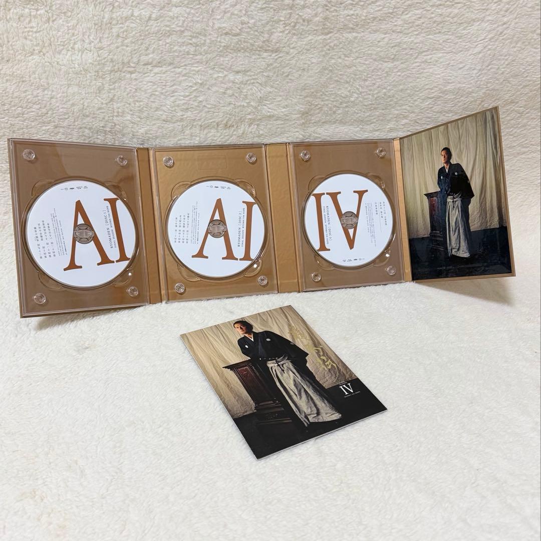 NHK大河ドラマ 龍馬伝 完全版 Blu-ray BOX 4〈3枚組〉