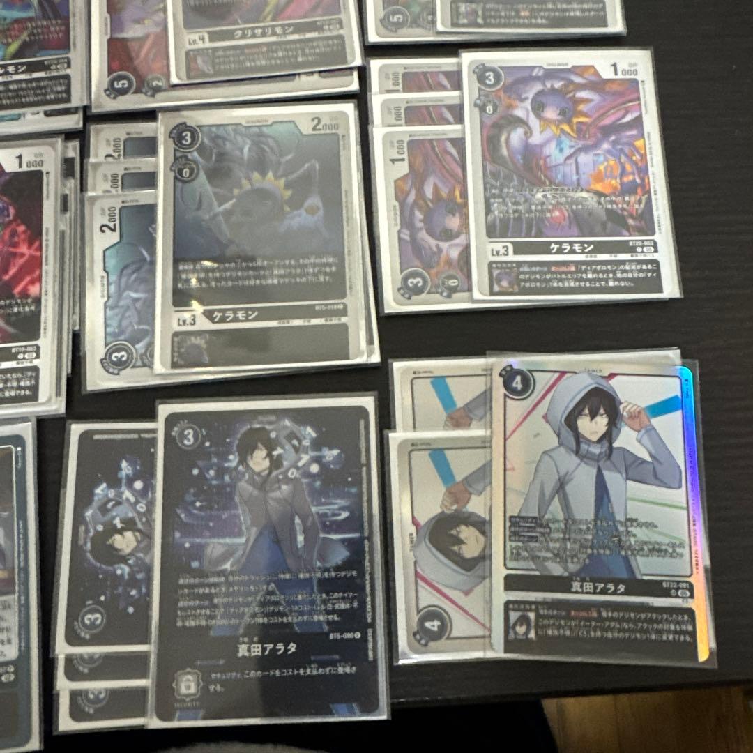 ディアボロモン　デッキ