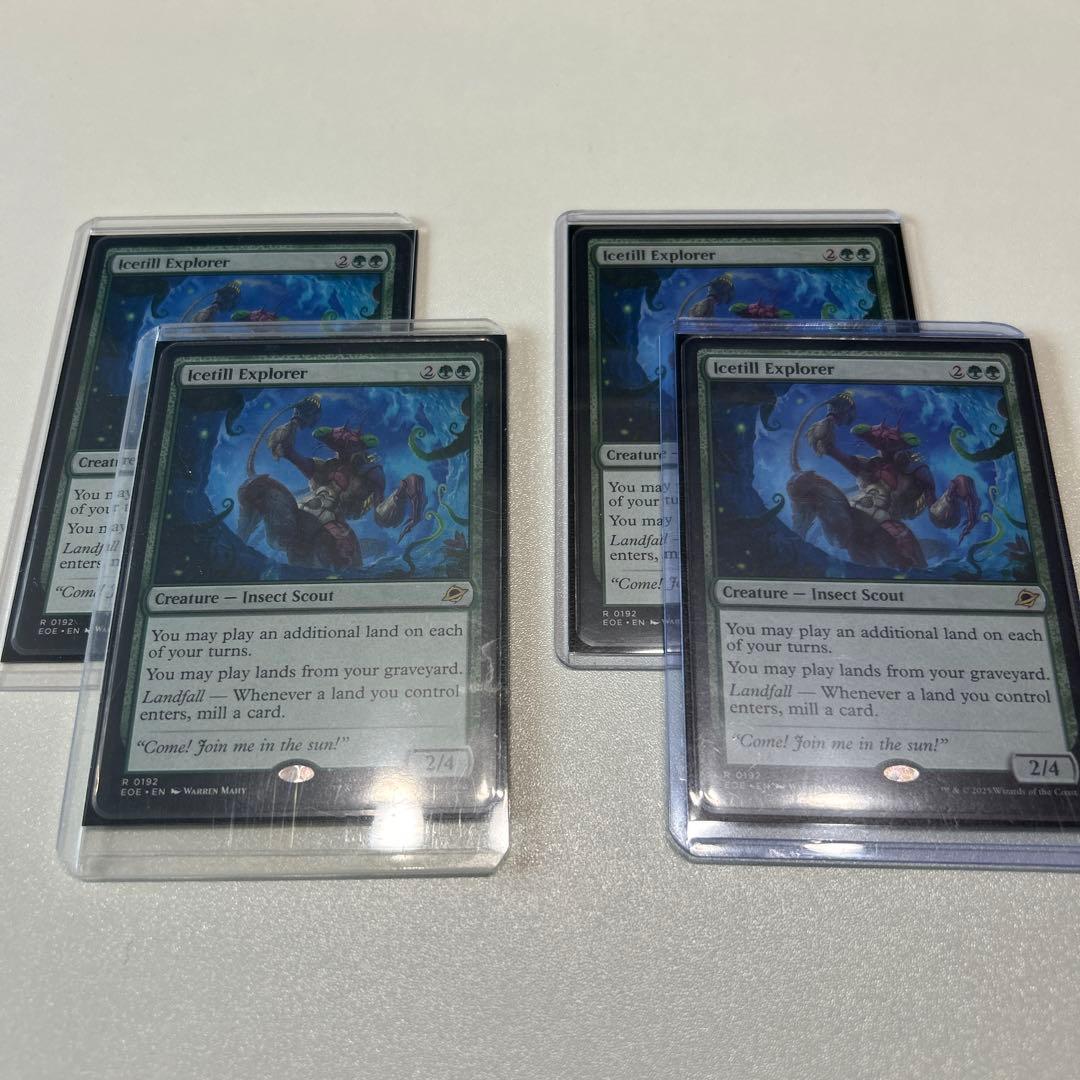 氷耕しの探検家 / Icetill Explorer 4枚セット