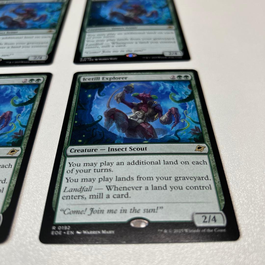 氷耕しの探検家 / Icetill Explorer 4枚セット