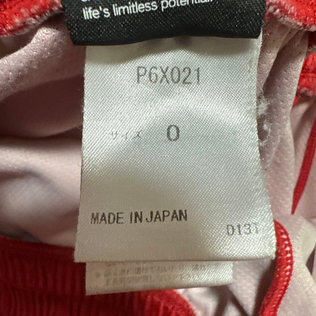 バレーボール　ゲームパンツ　福井工大福井