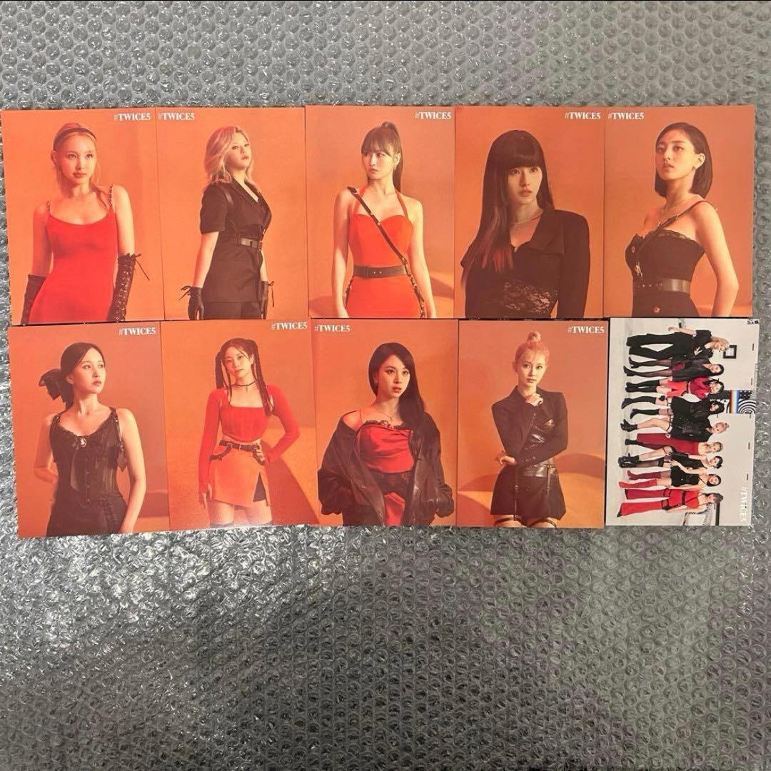 TWICE ラントレ ランダム トレカ フルコンプ セット コンプ