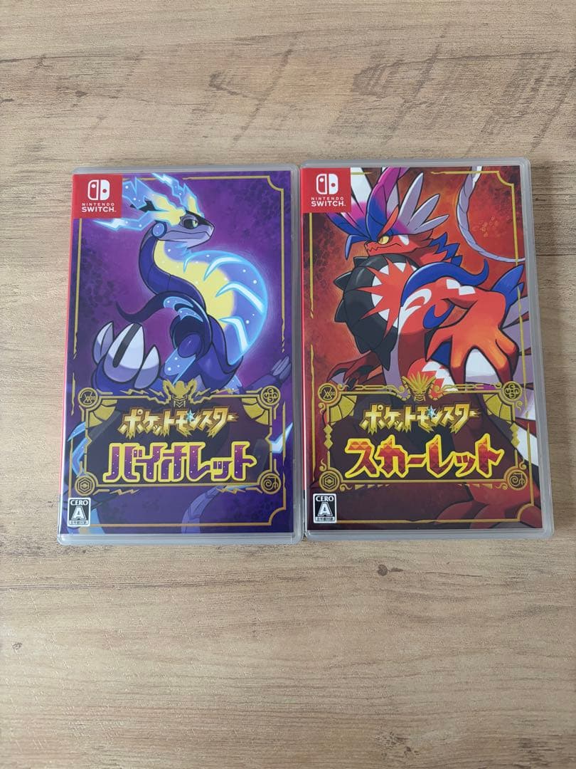 ポケットモンスター バイオレット&スカーレット