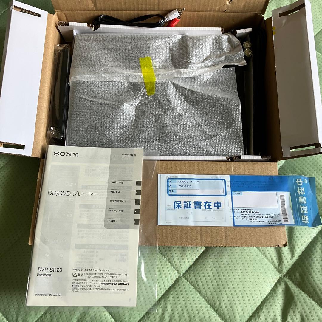 未使用レベル 展示品 ソニー SONY DVDプレーヤー DVP-SR20