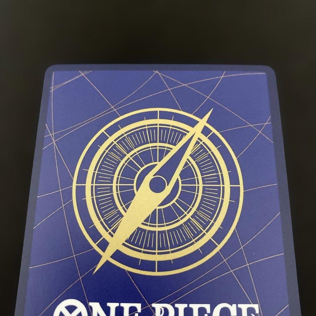 カイドウ SR SP(スペシャルカード) ST04-003 OP04-044