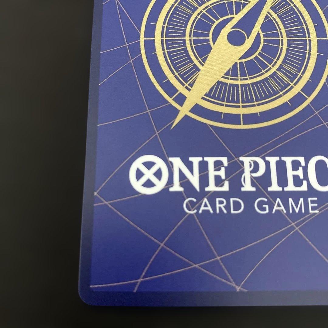 カイドウ SR SP(スペシャルカード) ST04-003 OP04-044