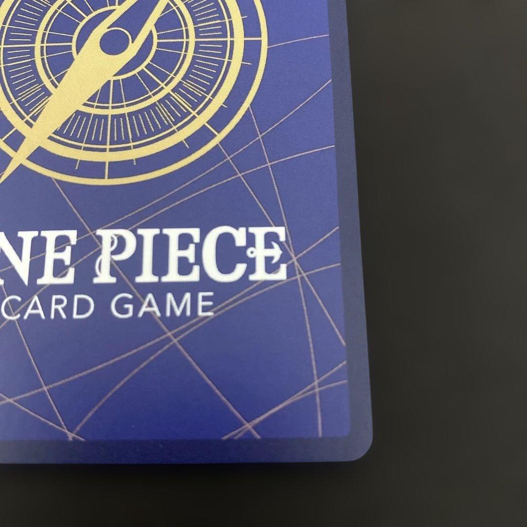 カイドウ SR SP(スペシャルカード) ST04-003 OP04-044