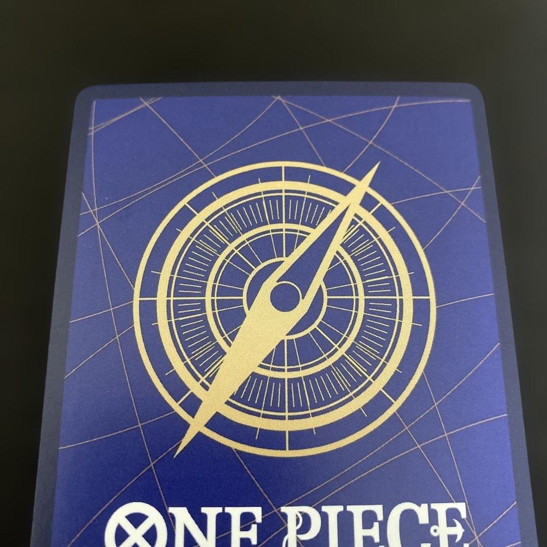 カイドウ SR SP(スペシャルカード) ST04-003 OP04-044