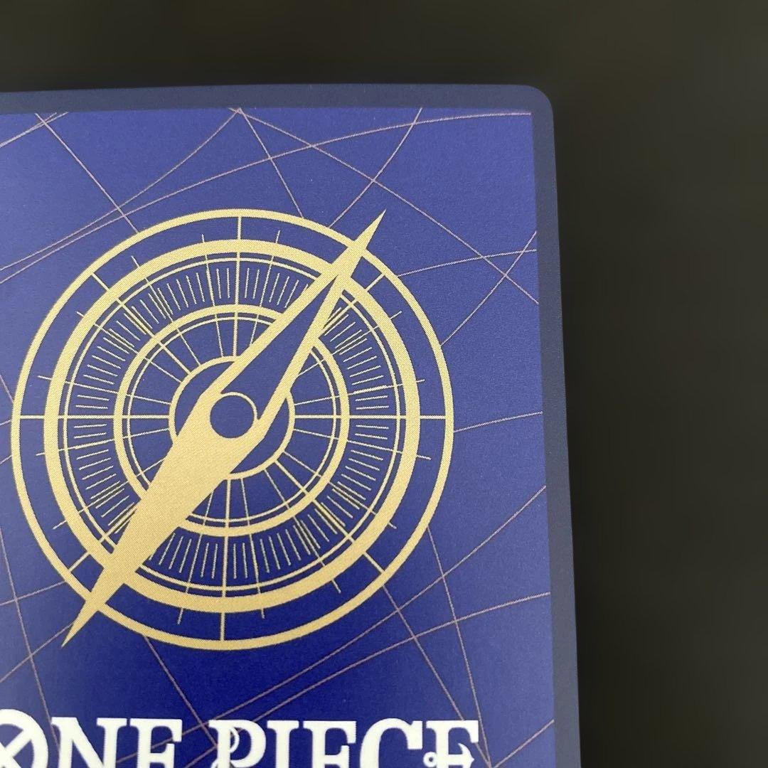 カイドウ SR SP(スペシャルカード) ST04-003 OP04-044