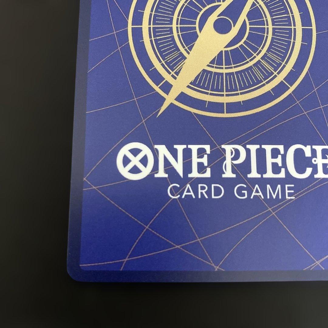 カイドウ SR SP(スペシャルカード) ST04-003 OP04-044