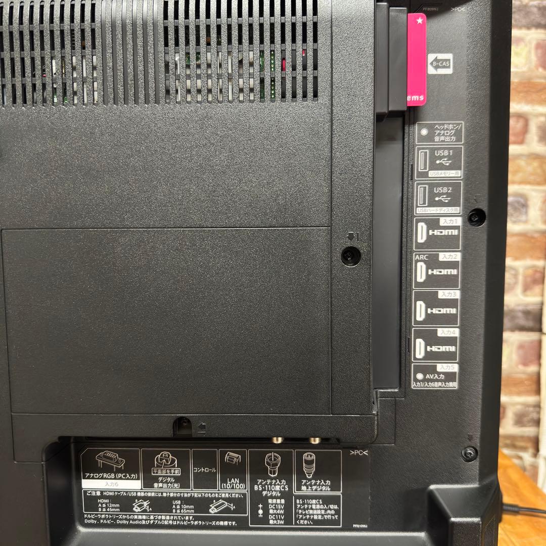 シャープ 40V型 4K液晶テレビ AQUOS 4T-C40AJ1 動画アプリ○