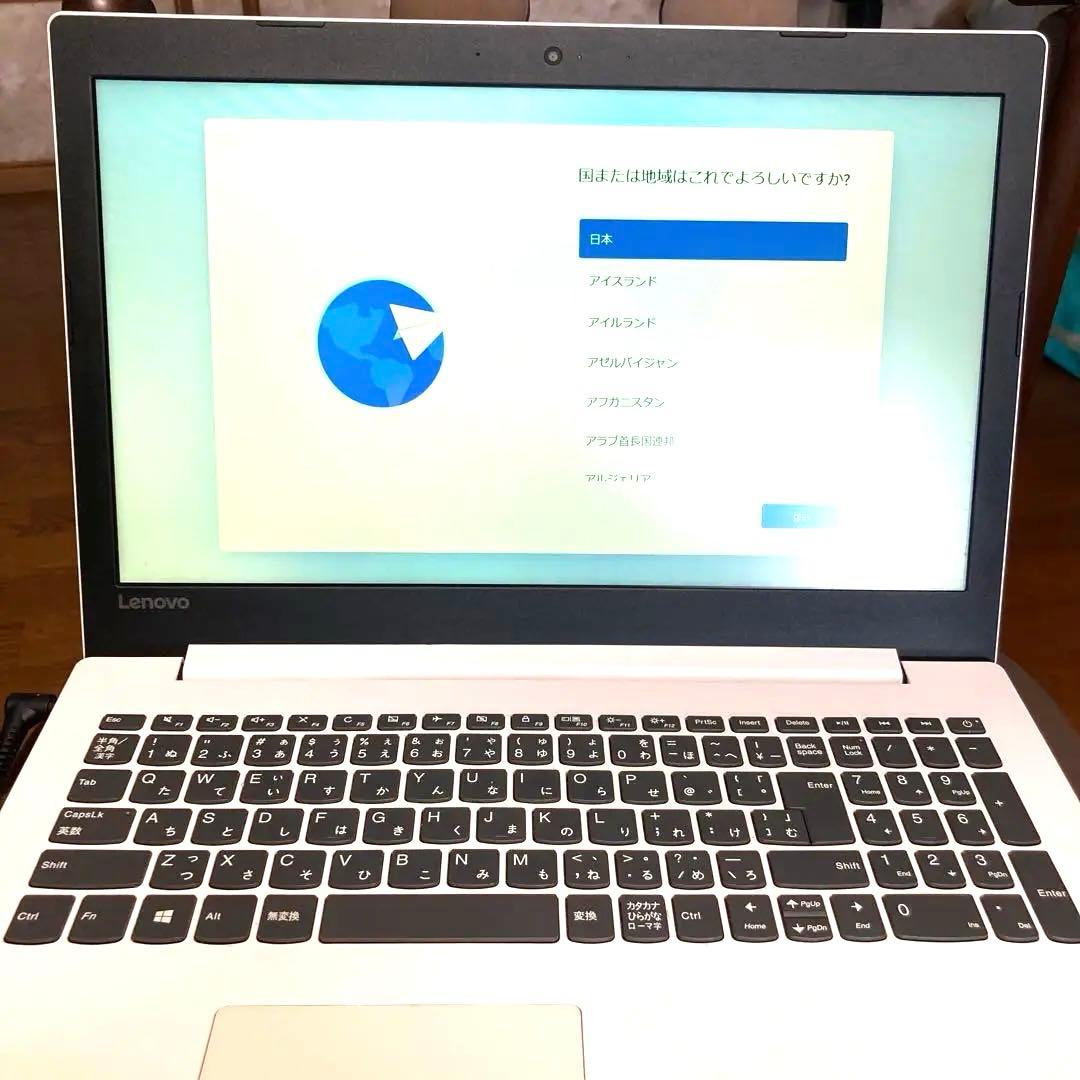 Lenovo ideapad 330 本体