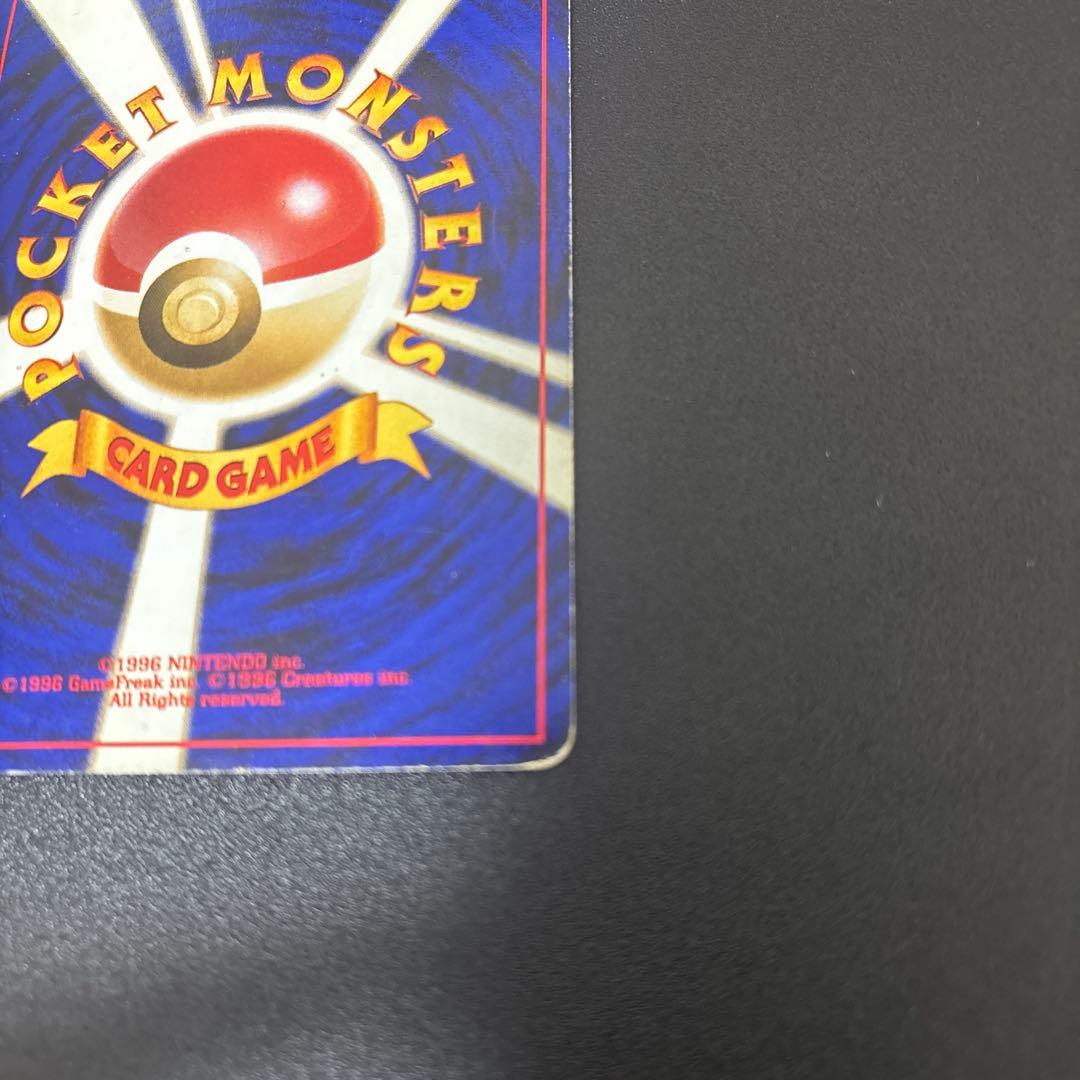 は*ぱ様 ブラッキー ★ 拡張パック第2弾 遺跡をこえて…