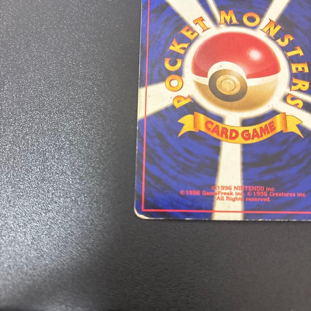 は*ぱ様 ブラッキー ★ 拡張パック第2弾 遺跡をこえて…