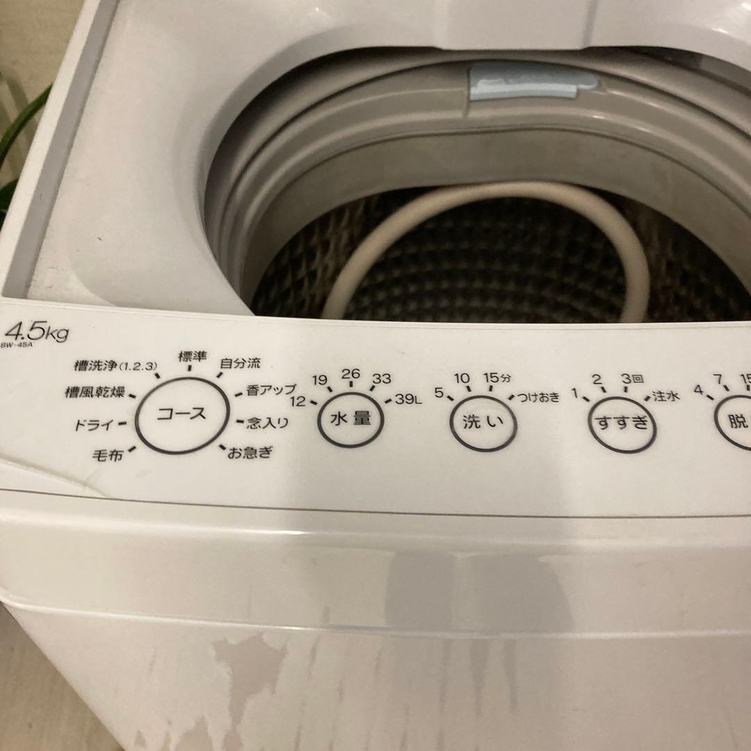 H25472 一人暮らし洗濯機 Haier BW-45A 2022年製4.5kg