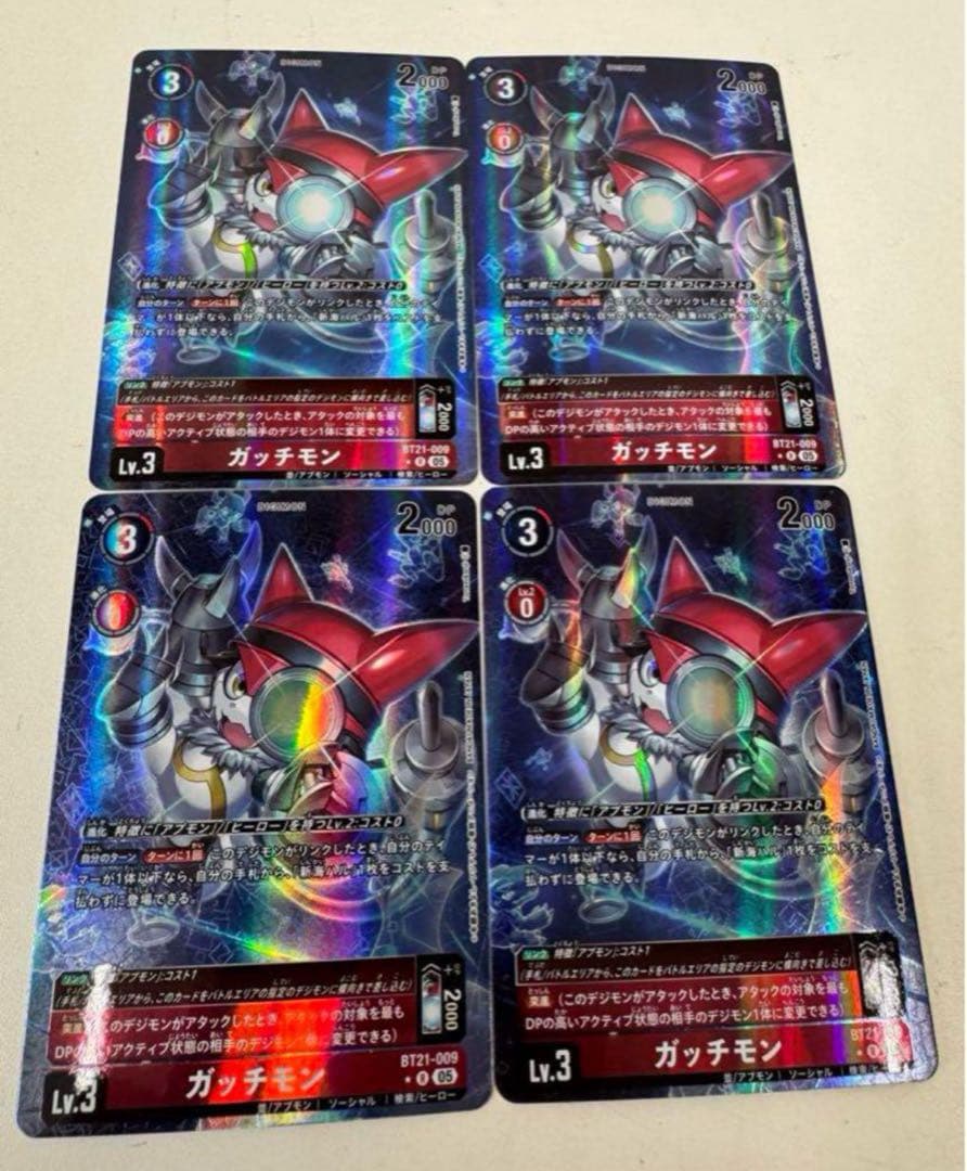 デジモンカード　デジカ　ガッチモン　パラレル　４枚