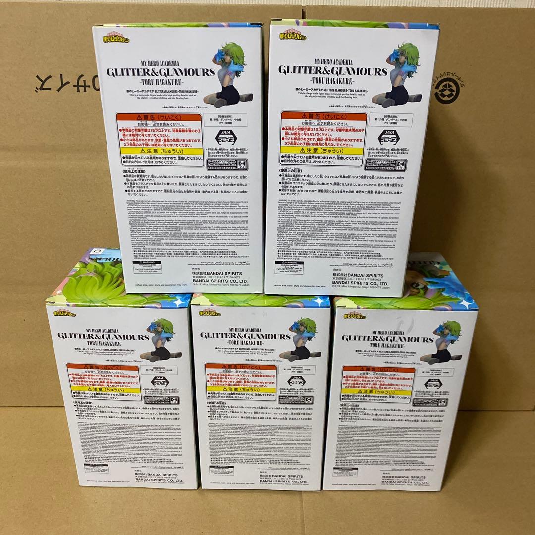 新品未開封品　葉隠透フィギュア　5体セット