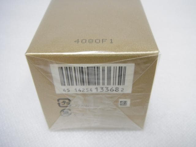 未開封品 クレドポーボーテ ユイルデマキアントヴィサージュ 200ml×2本