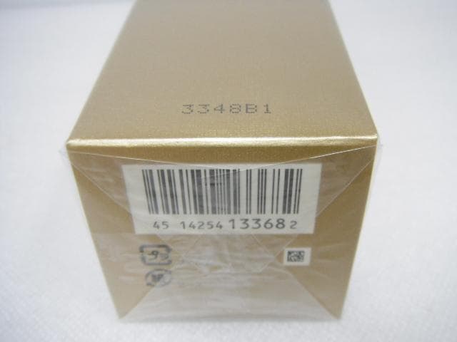 未開封品 クレドポーボーテ ユイルデマキアントヴィサージュ 200ml×2本