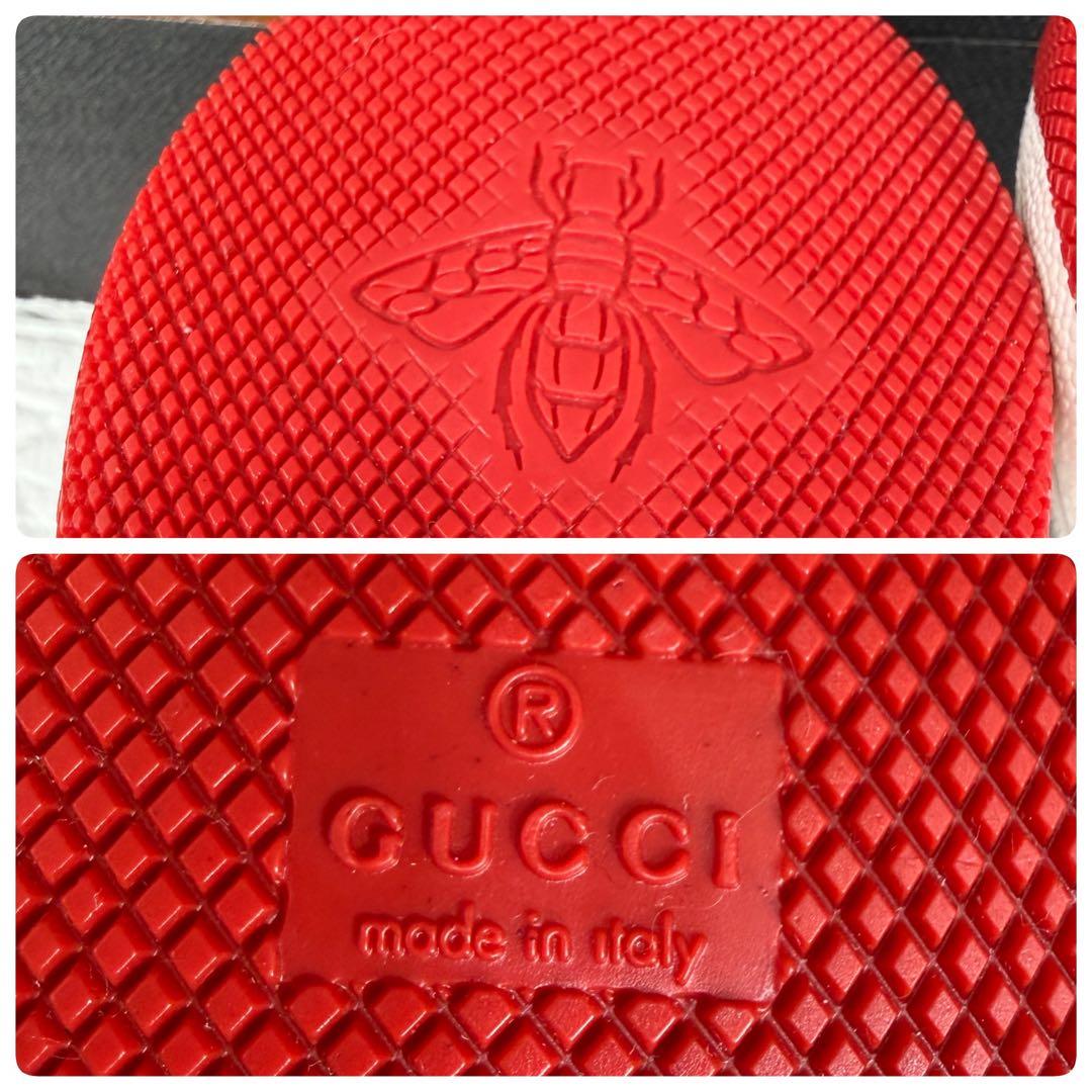 新品未使用 GUCCI BASKET GGスプリーム レザー キッズ スニーカー