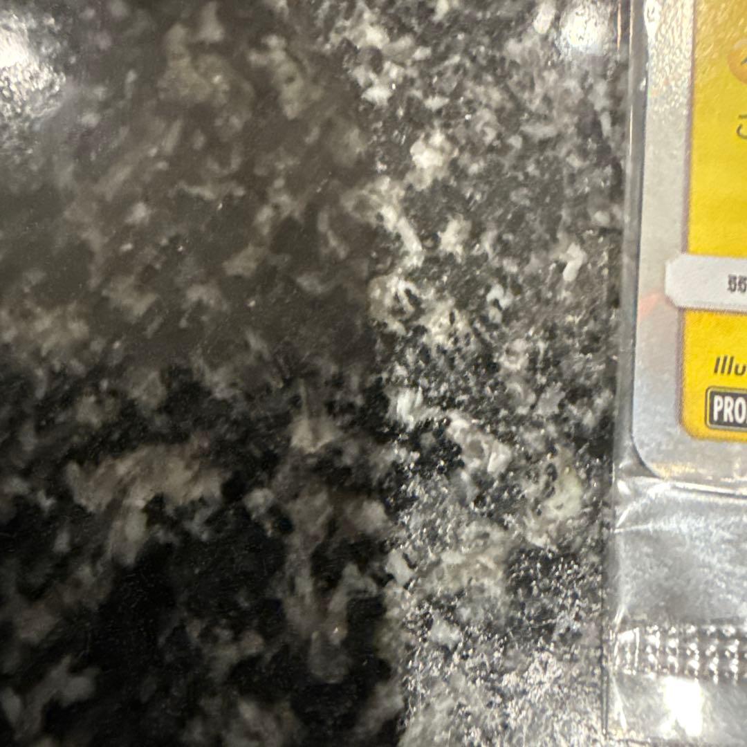 h*9様 ピカチュウ ポケモンカード ミュウツーの逆襲　未開封