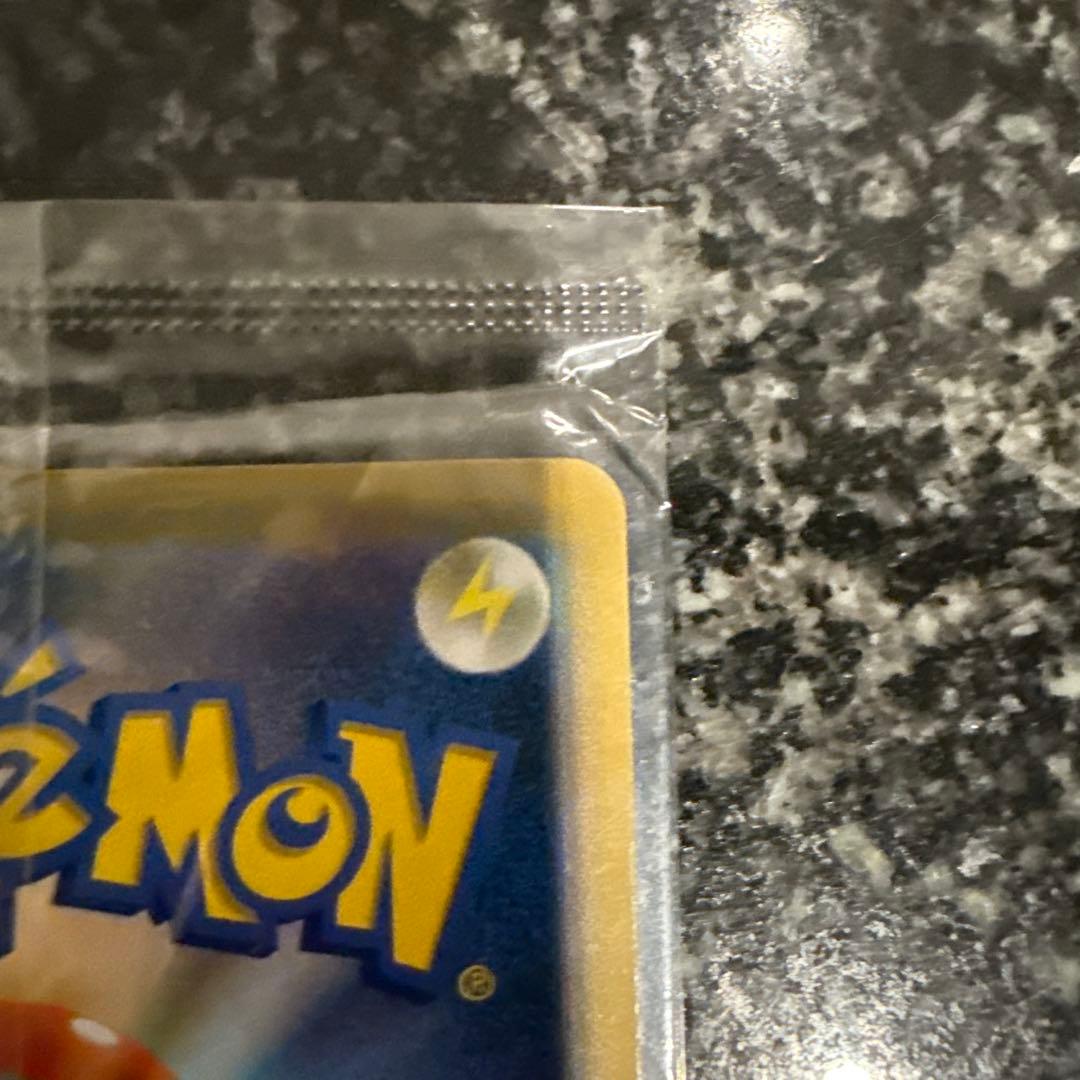 h*9様 ピカチュウ ポケモンカード ミュウツーの逆襲　未開封