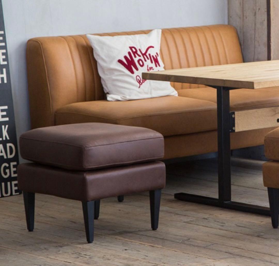 クラッシュゲート　ブラウン オットマン