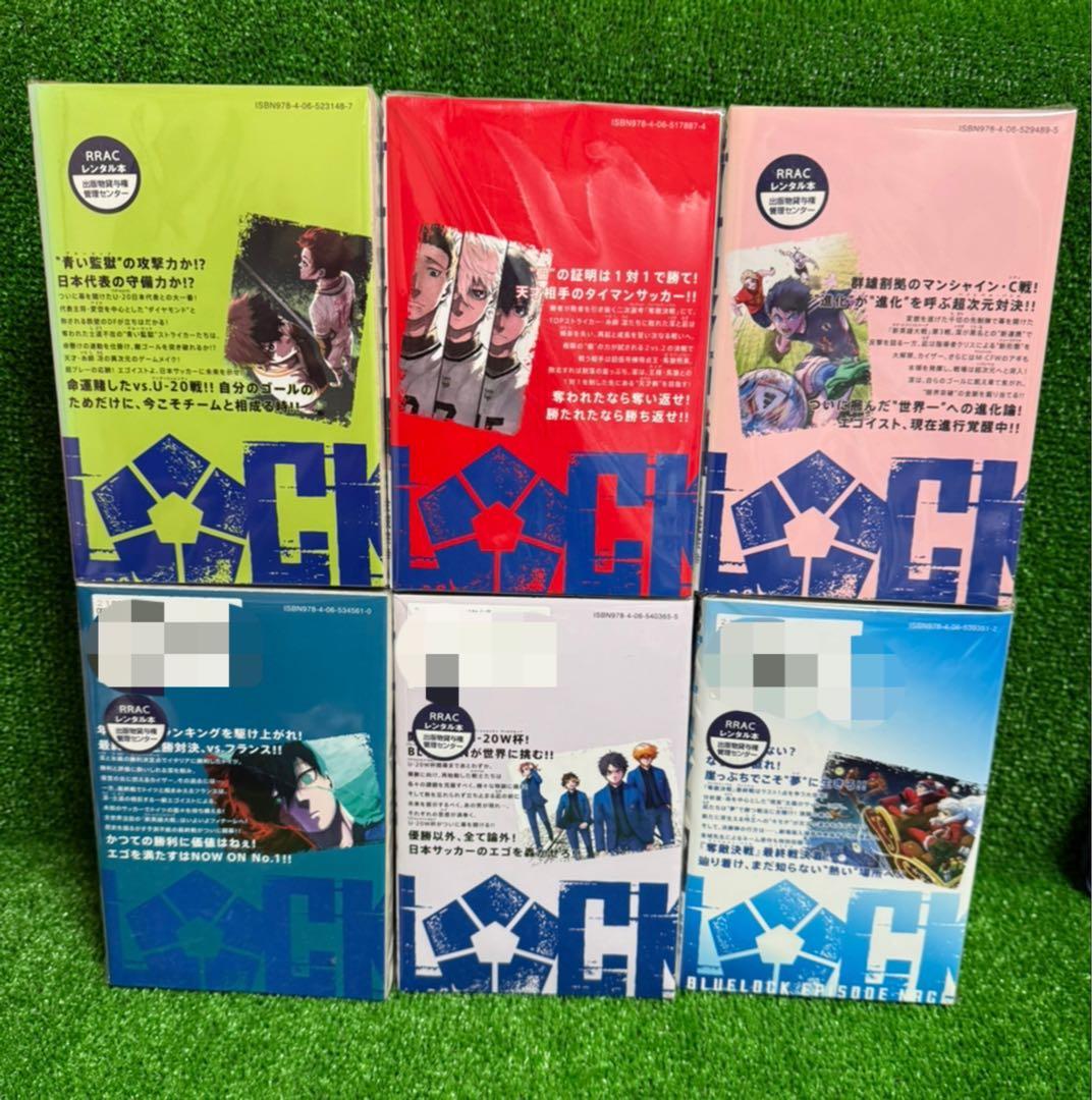 【中古コミック】ブルーロック・全35巻セット+エピソード凪・全7巻セット・①