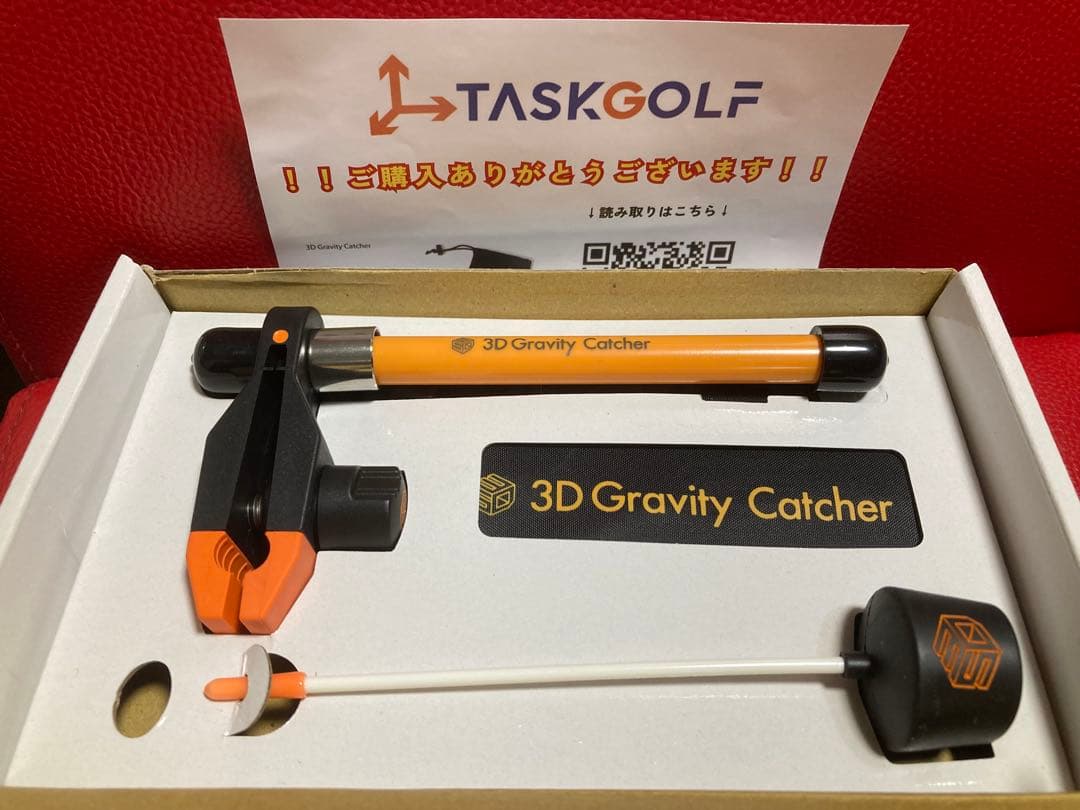 TASKGOLF 3D Gravity Catcher タスクゴルフグラビティ