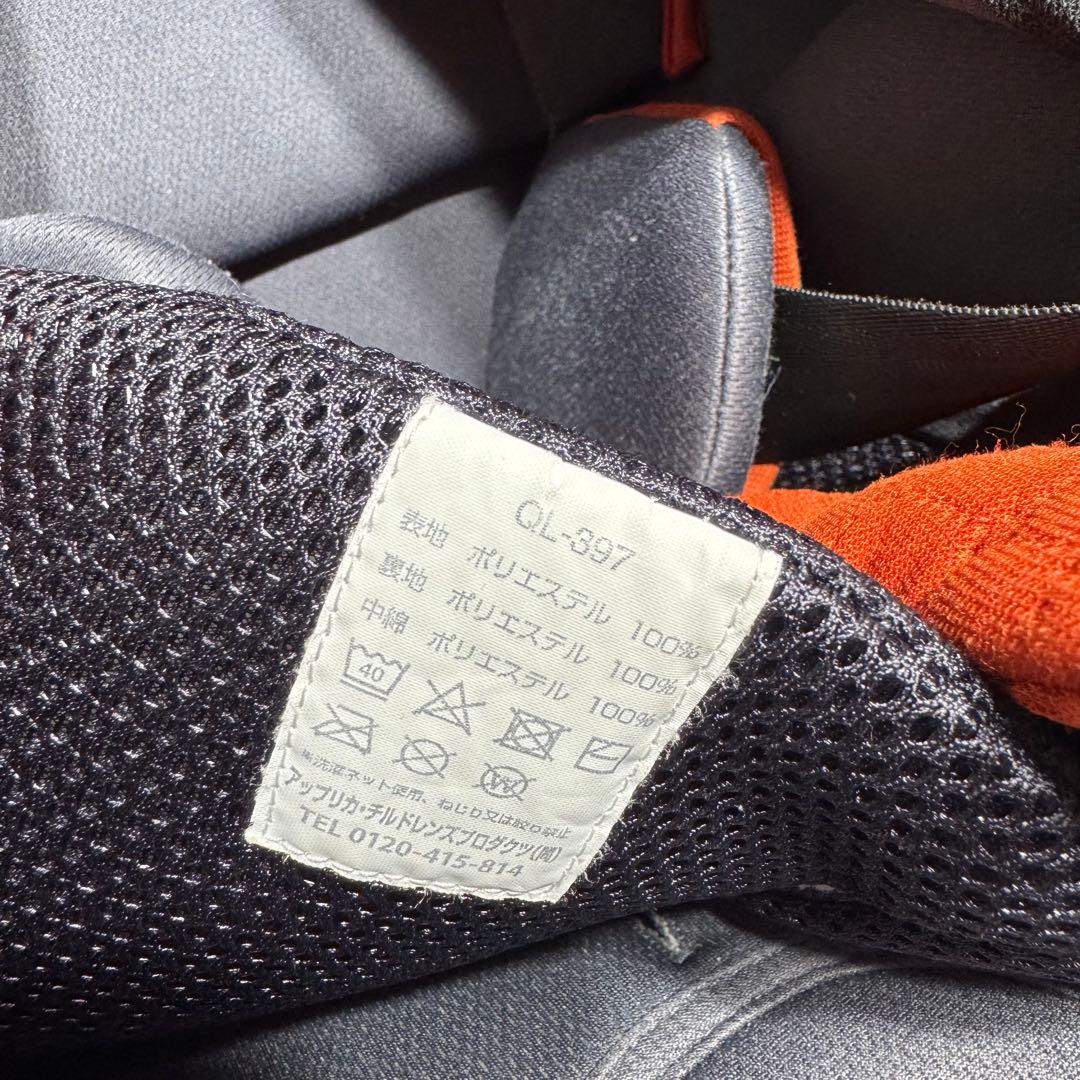 おもち　Aprica フラディアグロウ ISOFIX アップリカ プレミア