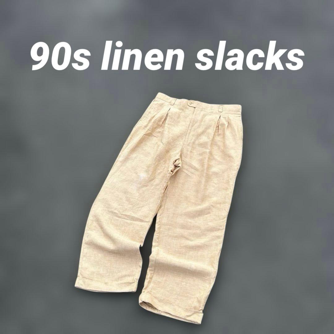 デカ履き 40×32 90s IO ツータックリネンスラックス