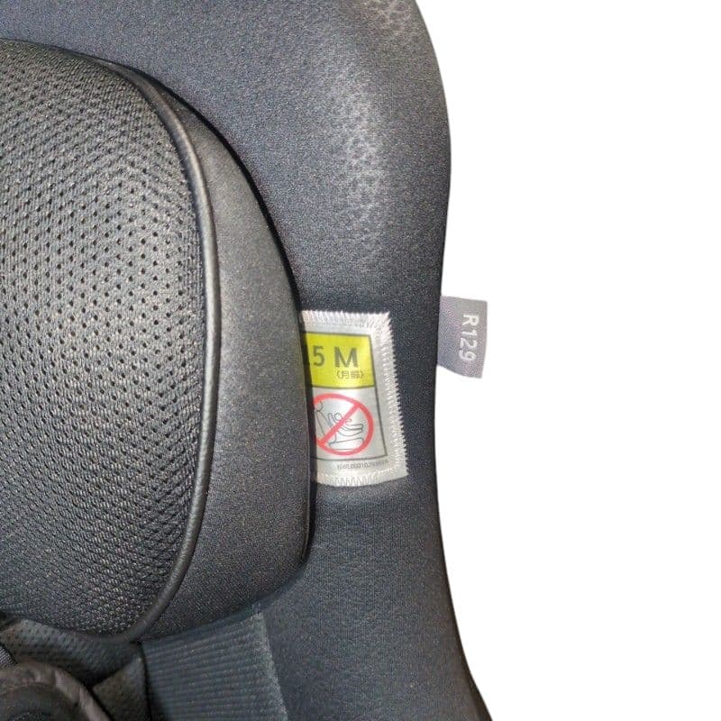 美品　クルリラビッテエックス　アカチャンホンポ限定　Aprica　ISOFIX