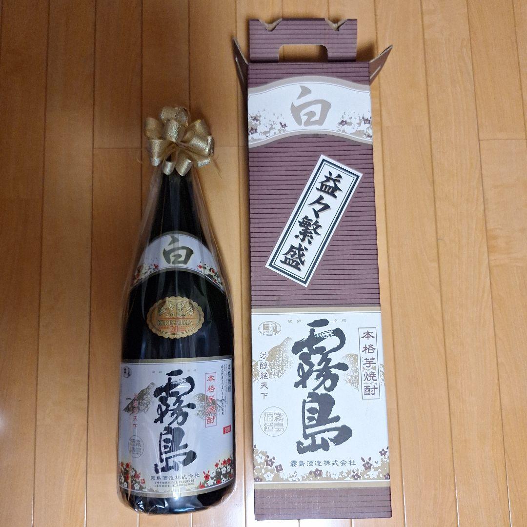 霧島焼酎、益々繁盛ボトル 4500ml 25%