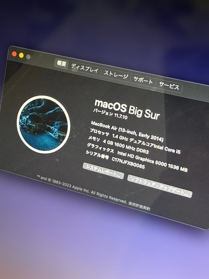 Apple MacBook Air 13inch early2014 充電器付き