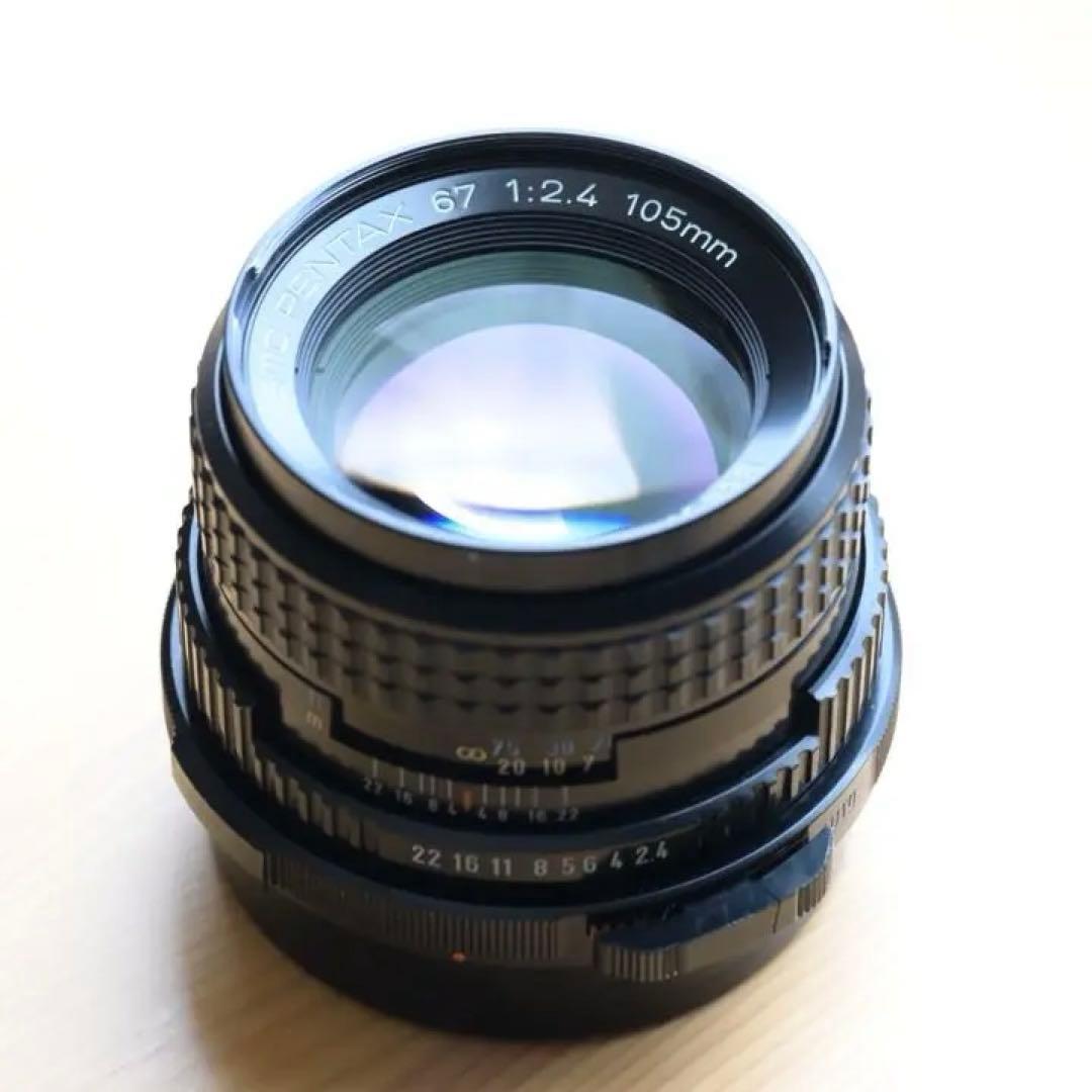 【値下】【美品】SMC PENTAX67 105mm f/2.4 レンズ