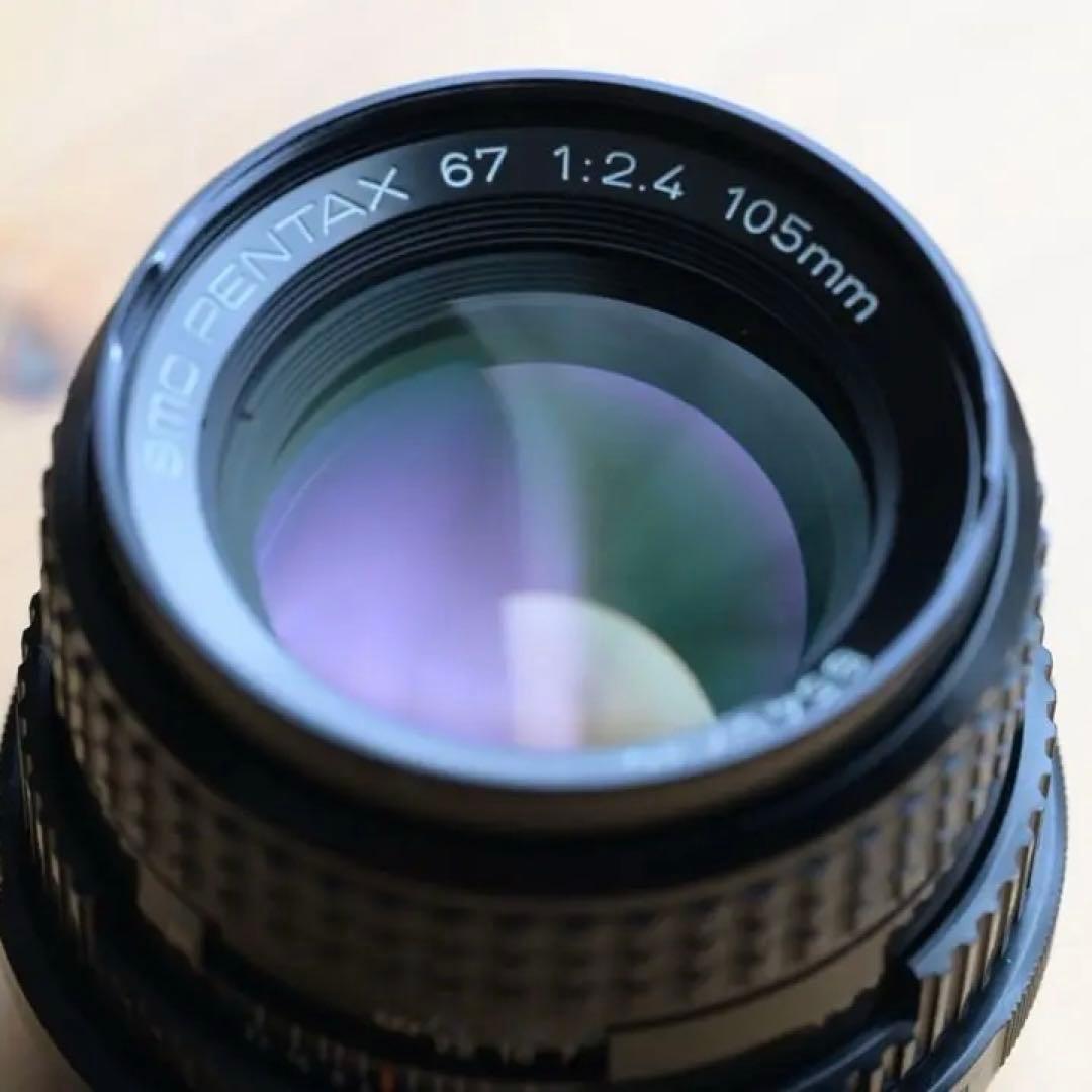 【値下】【美品】SMC PENTAX67 105mm f/2.4 レンズ