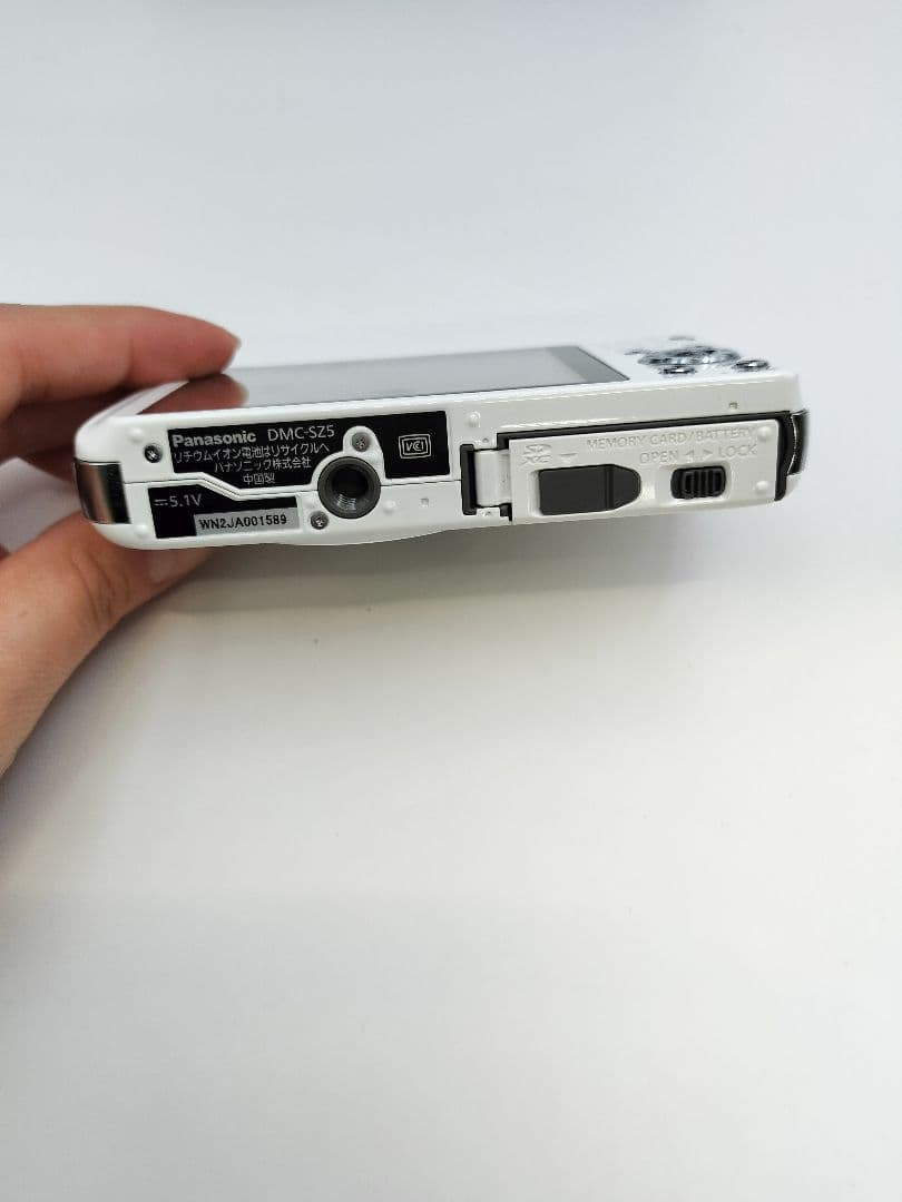 Panasonic LUMIX SZ5 ホワイト