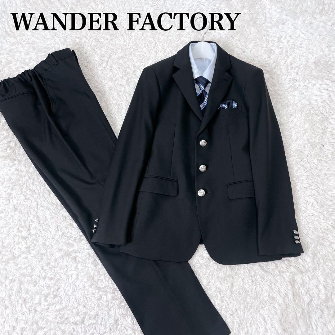 美品✨ワンダーファクトリー キッズ　スーツ 5点セット 160 男の子　卒業式