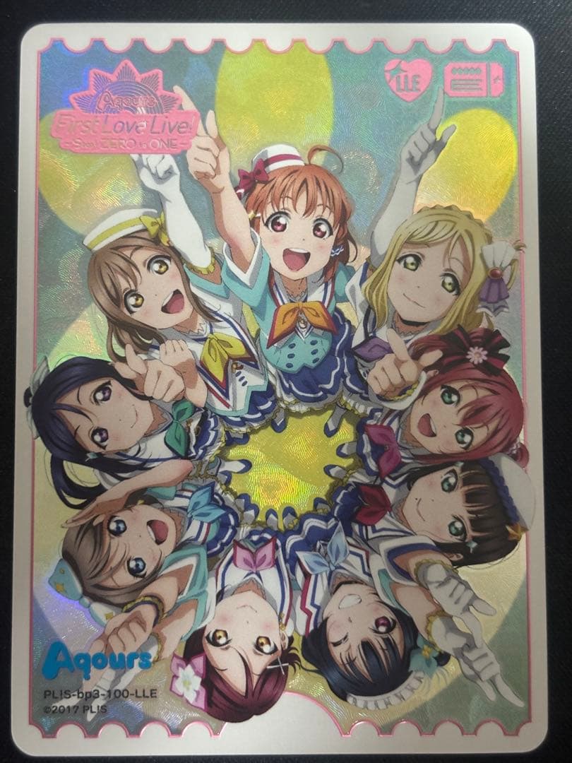 ラブライブカードゲーム エネルギーカード LLE　aqours ラブカ