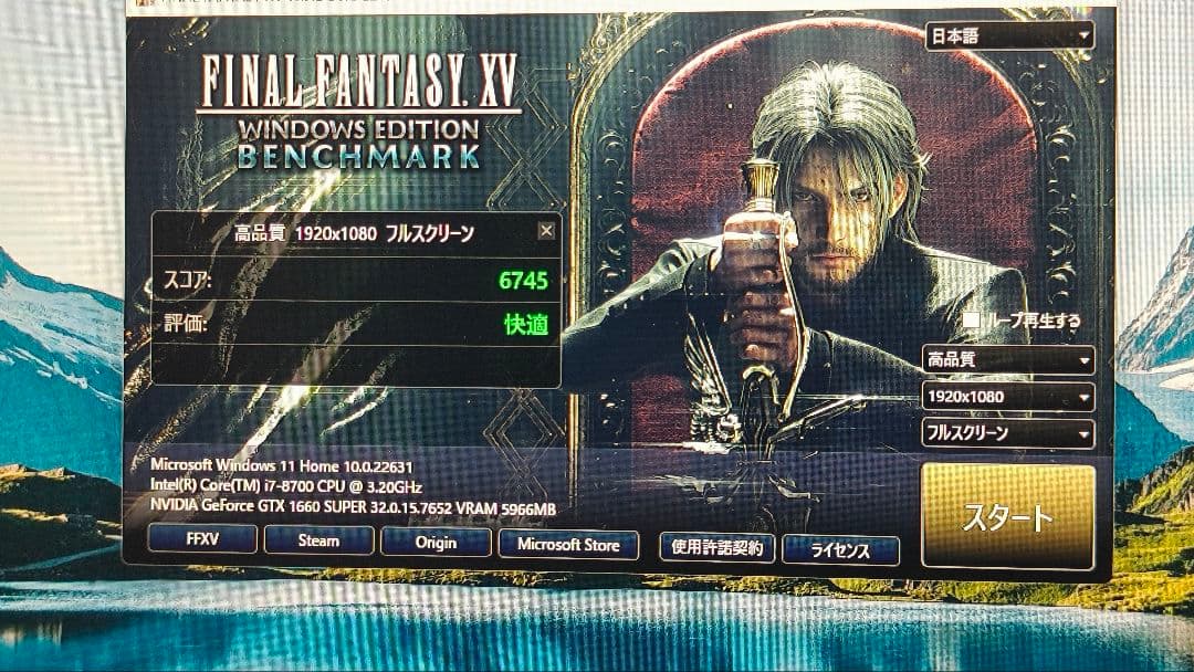 core i7 8700 8個 まとめ売り動作確認済み
