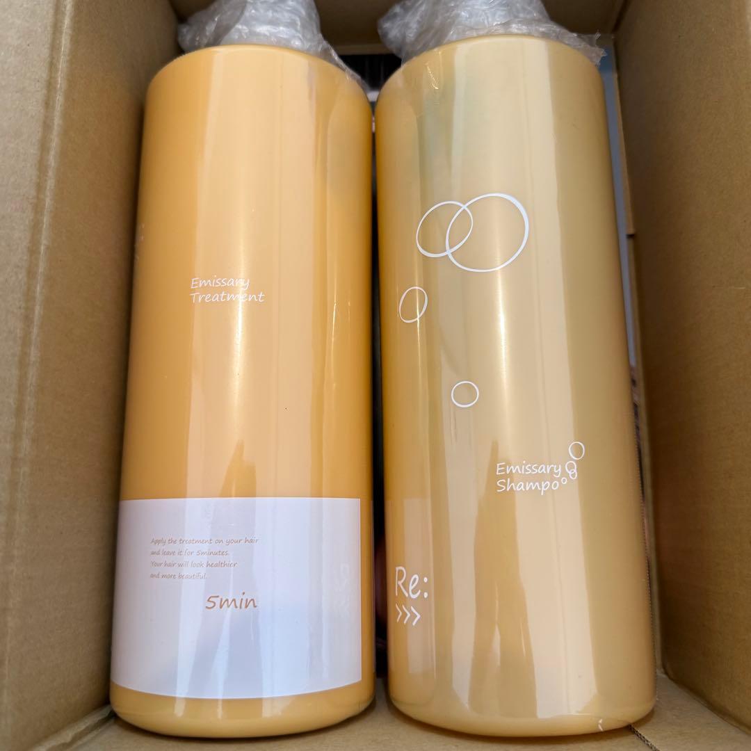 ※アジュバン　エミサリー　シャンプー1000ml+トリートメント1000g