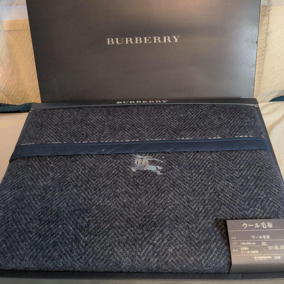 t*n様 BURBERRY ウール毛布 140×200 cm