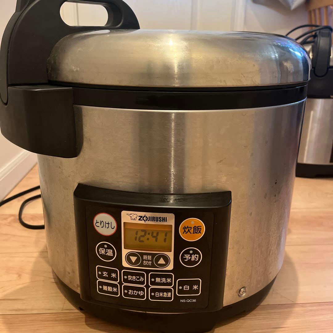 象印 炊飯器 NS-QC36 業務用　2021年製