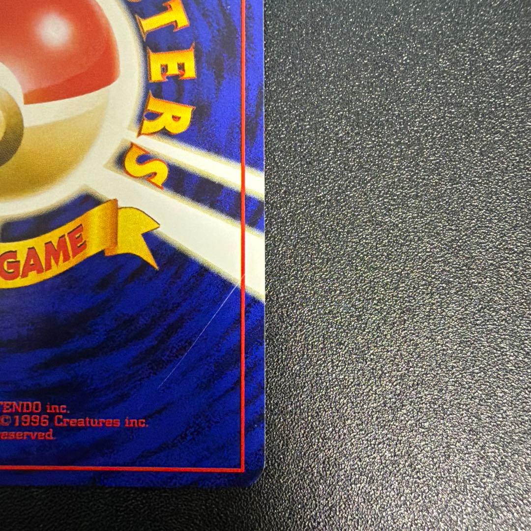 やさしいウインディ ★ 拡張パック第4弾 闇、そして光へ…