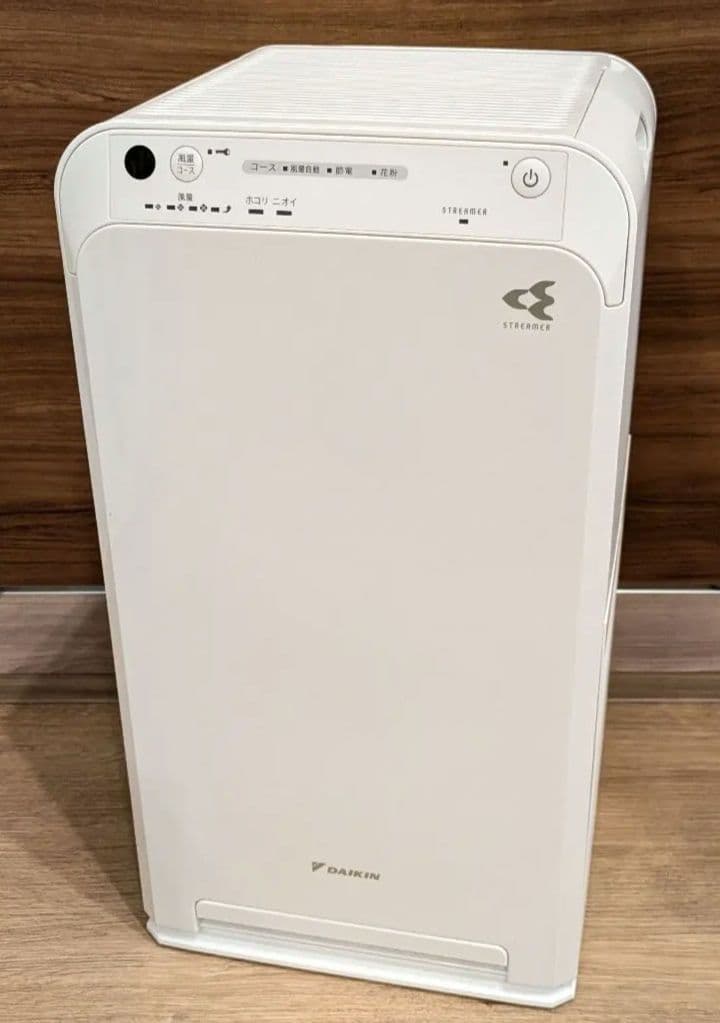ダイキン　空気清浄機　ACM55Z-W　2023年製　使用期間短め