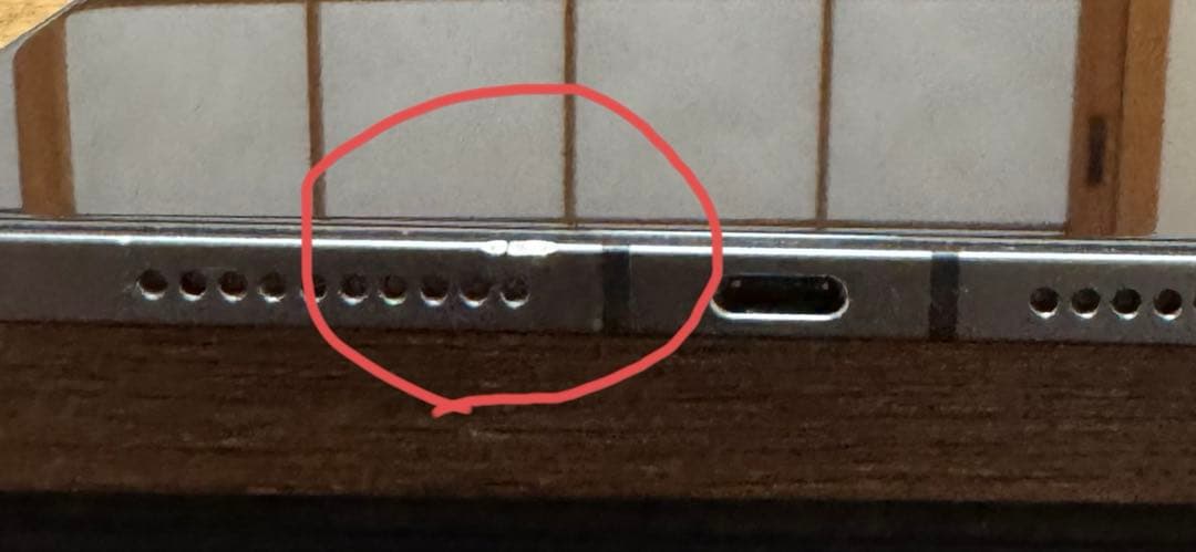 Apple iPad mini6 スペースグレー 本体