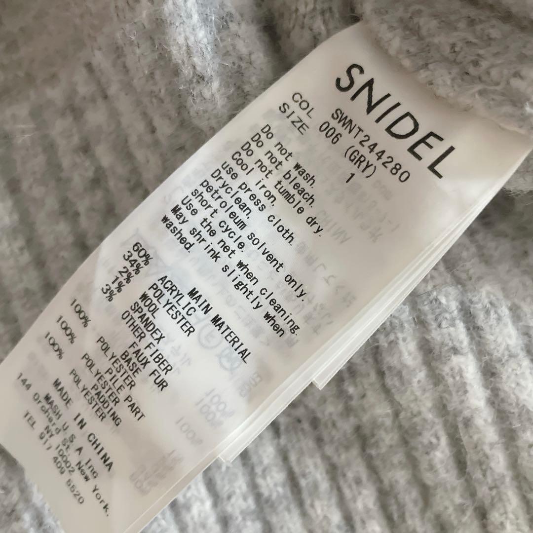 SNIDEL ファーニットフーディ USAGI ONLINE限定 GRY